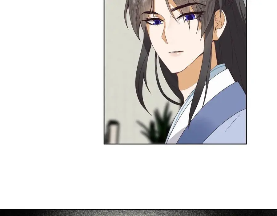 第二十七话 你怎么了？26