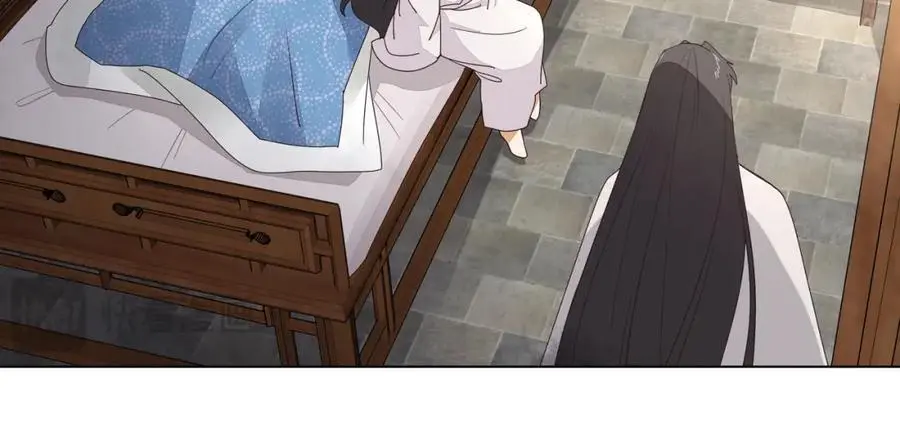 第二十五话 师兄~师兄~25