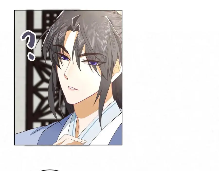 第二十五话 师兄~师兄~53
