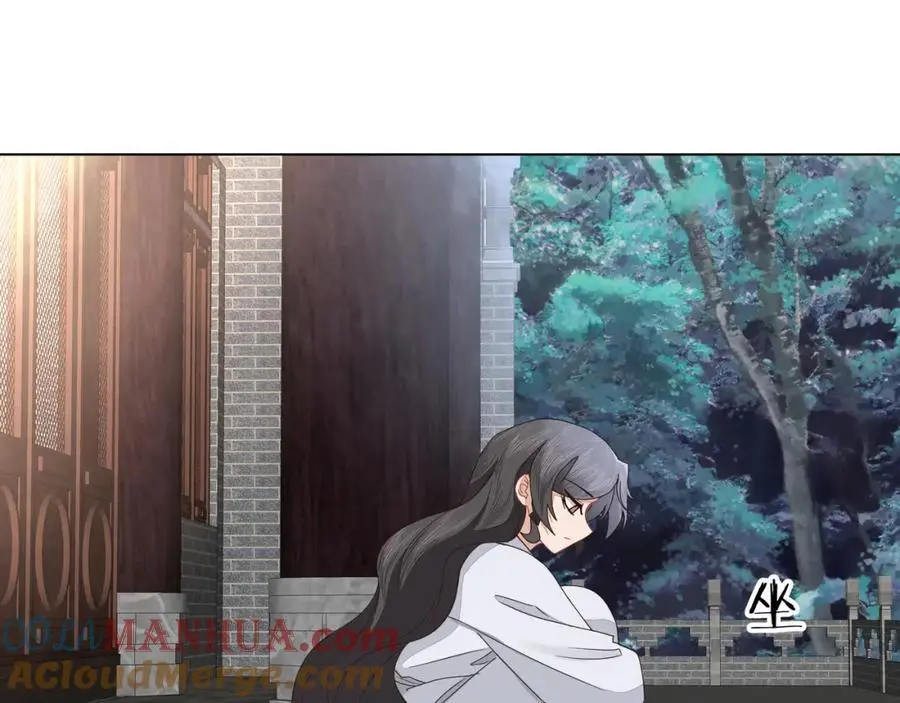 第二十五话 师兄~师兄~6