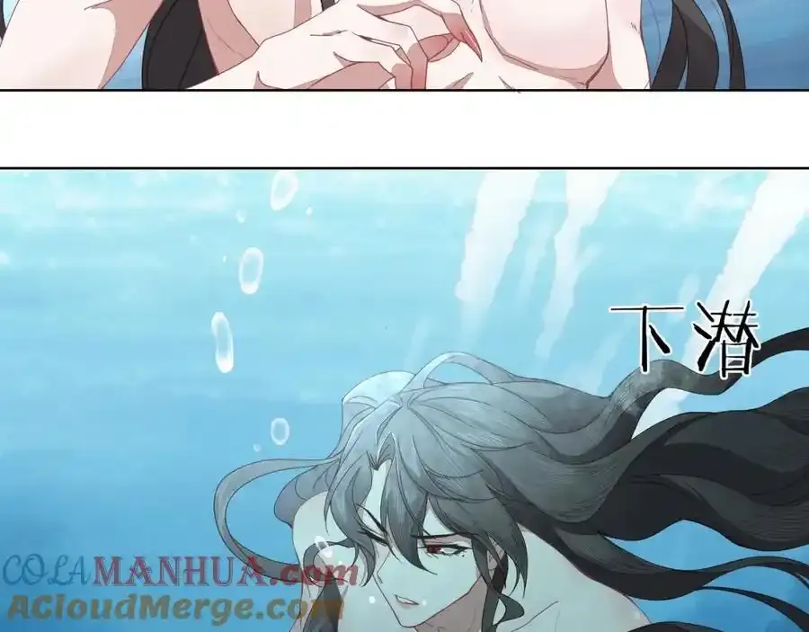 第二十四话 ……24
