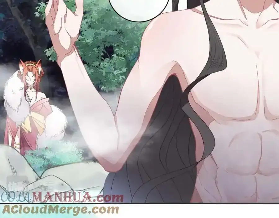 第二十三话 我才是魔族少主36