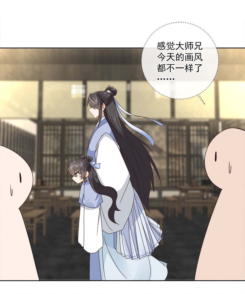 第十五话 饿了，抱狗！20