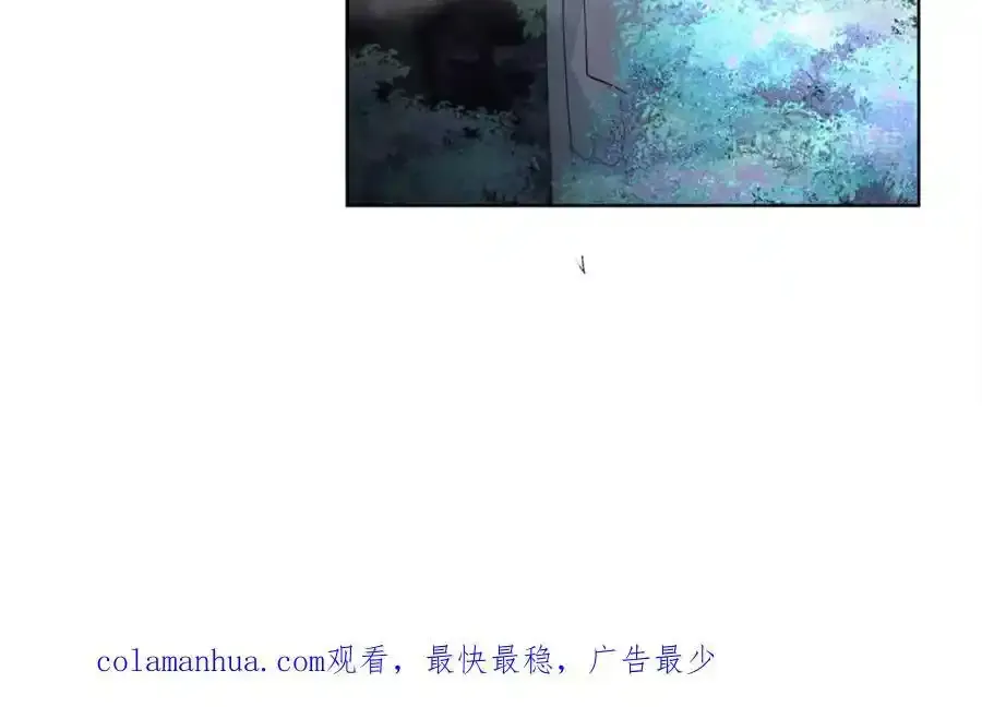 第二十三话 我才是魔族少主50
