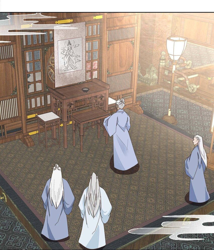 第十一话 大师兄！抱！28