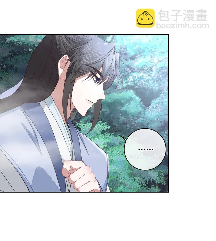 第24话 ……19