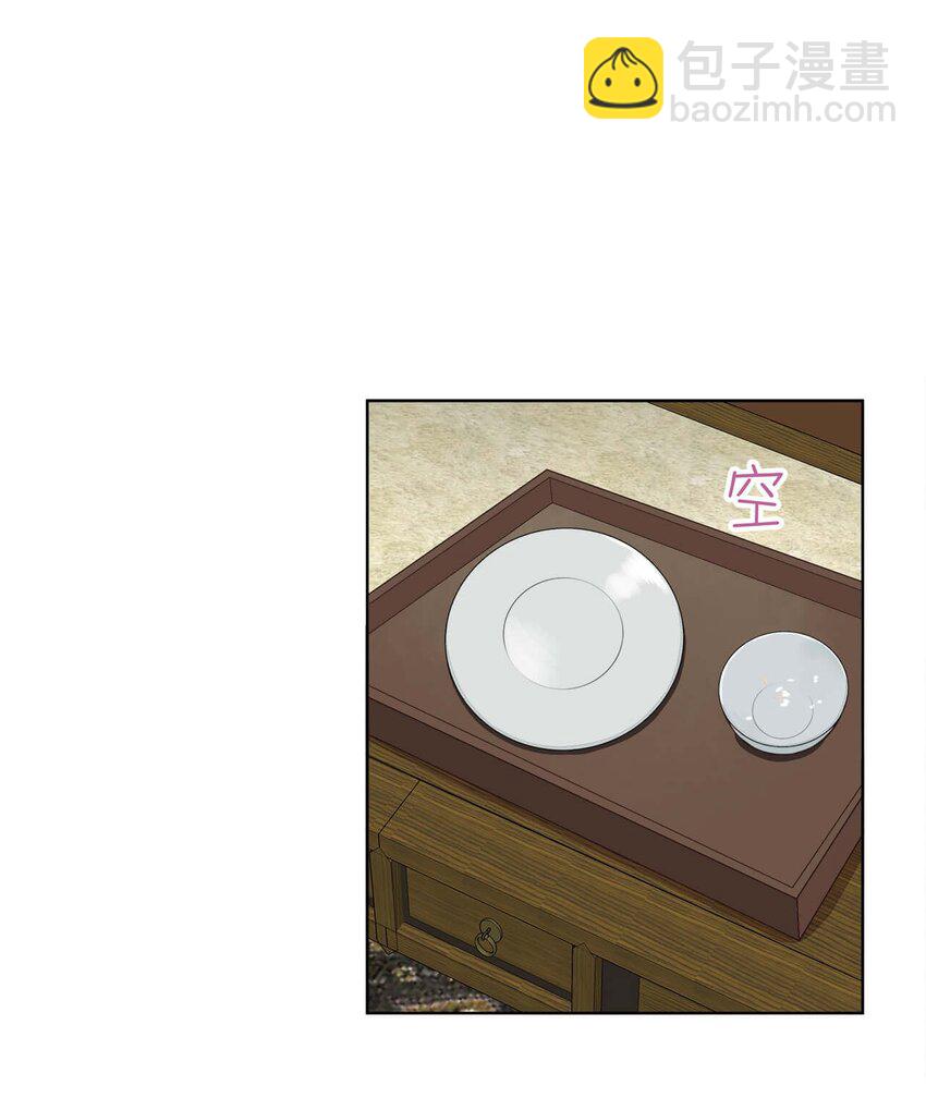 第八话 难吃总比挨饿强9