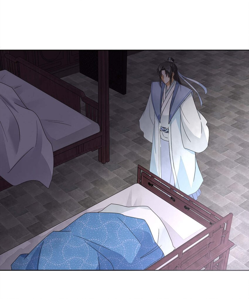 第十九话 师兄，你弄疼我了11