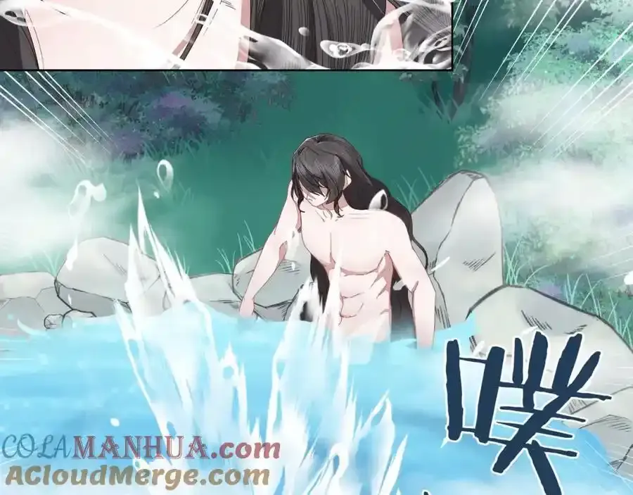 第二十四话 ……21