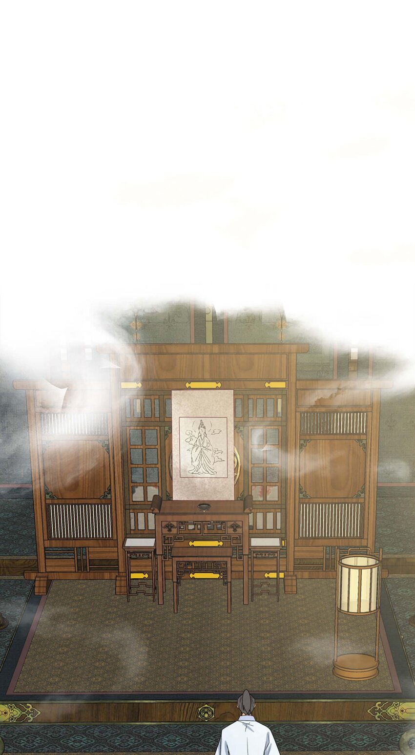 第十一话 大师兄！抱！14