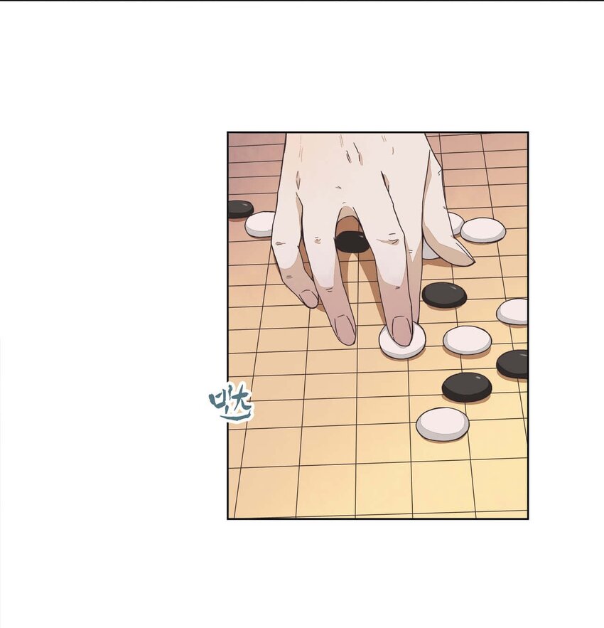 第六话 师父——！9