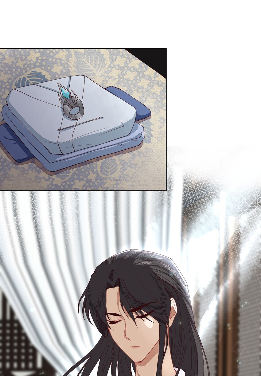 第三话 这个师弟不太对劲10