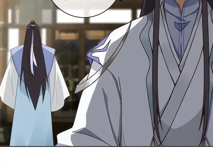 第十九话 可怜的小师弟20