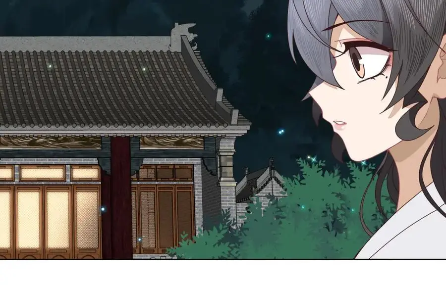 第二十五话 师兄~师兄~5