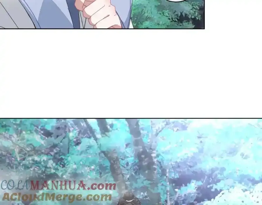 第二十四话 ……42
