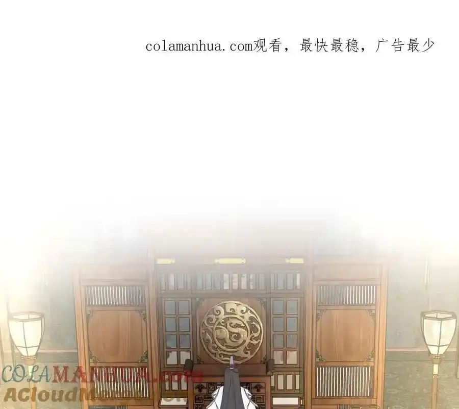第十九话 可怜的小师弟0