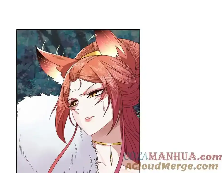 第二十三话 我才是魔族少主45