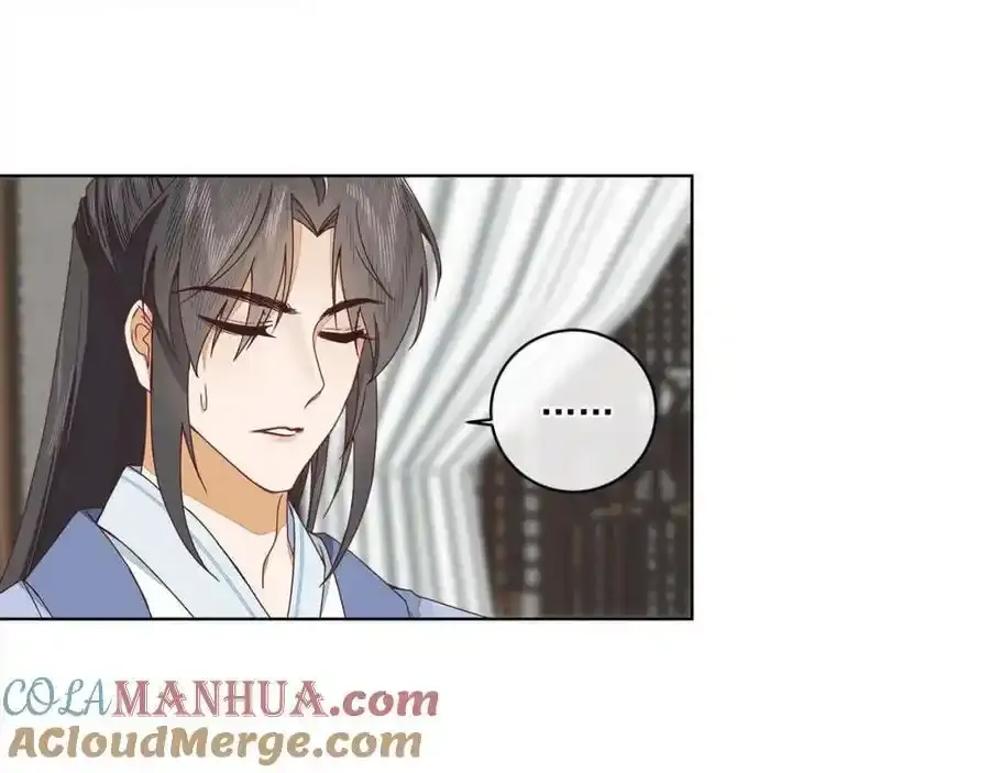 第二十一话 我是谁？我在哪？12