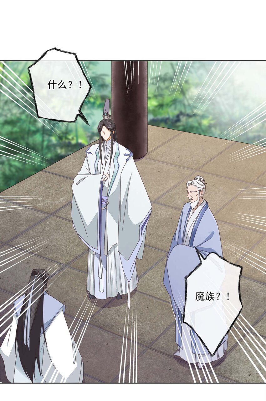 第十五话 饿了，抱狗！0