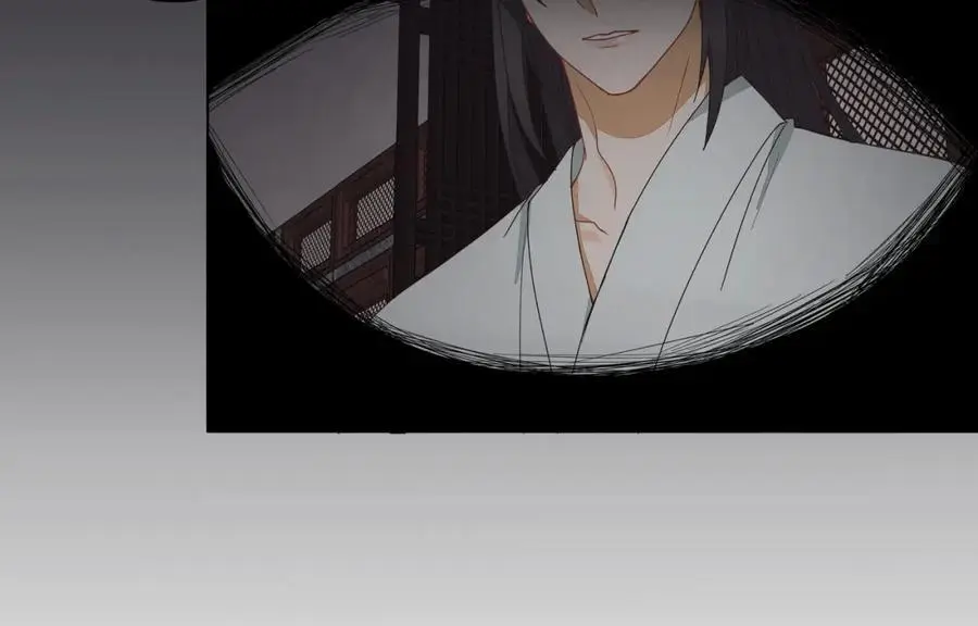 第二十五话 师兄~师兄~43