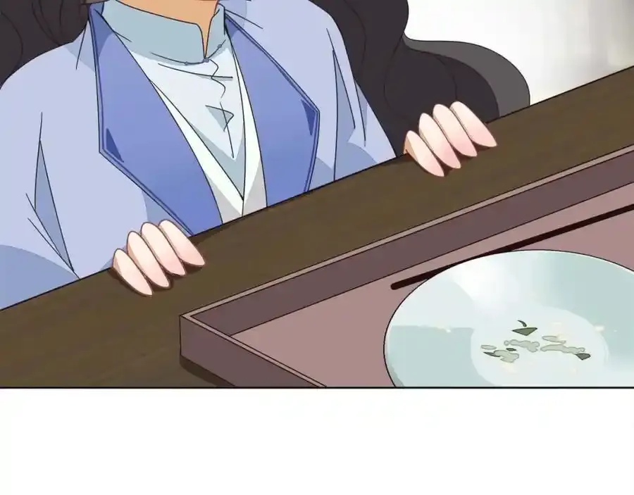 第二十二话 迷惑的狐妖37