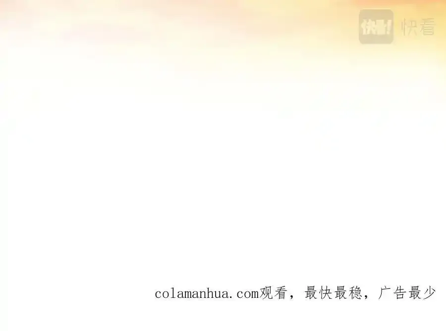 第二十二话 迷惑的狐妖47