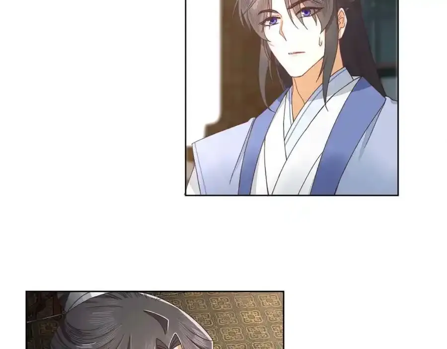 第十九话 可怜的小师弟10