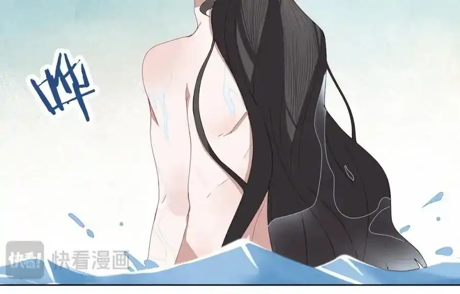 第二十四话 ……28