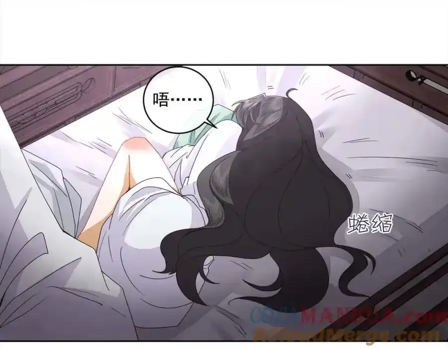 第十九话 可怜的小师弟30