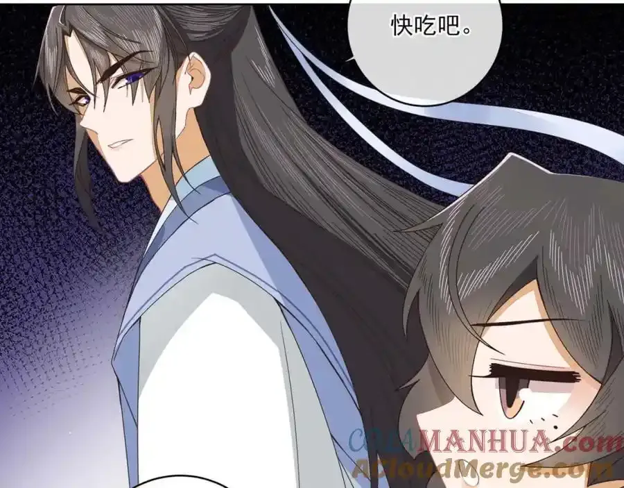 第二十二话 迷惑的狐妖15