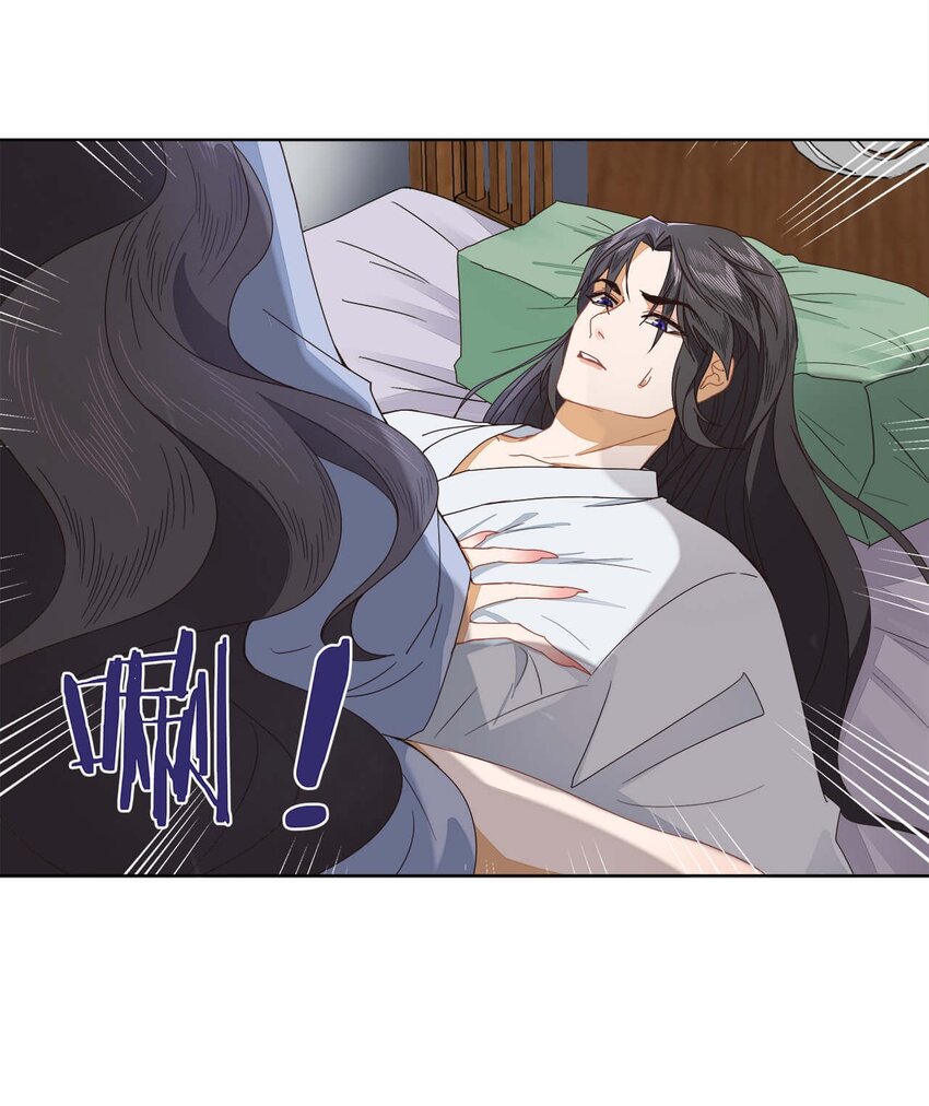 第十七话 无耻之徒17
