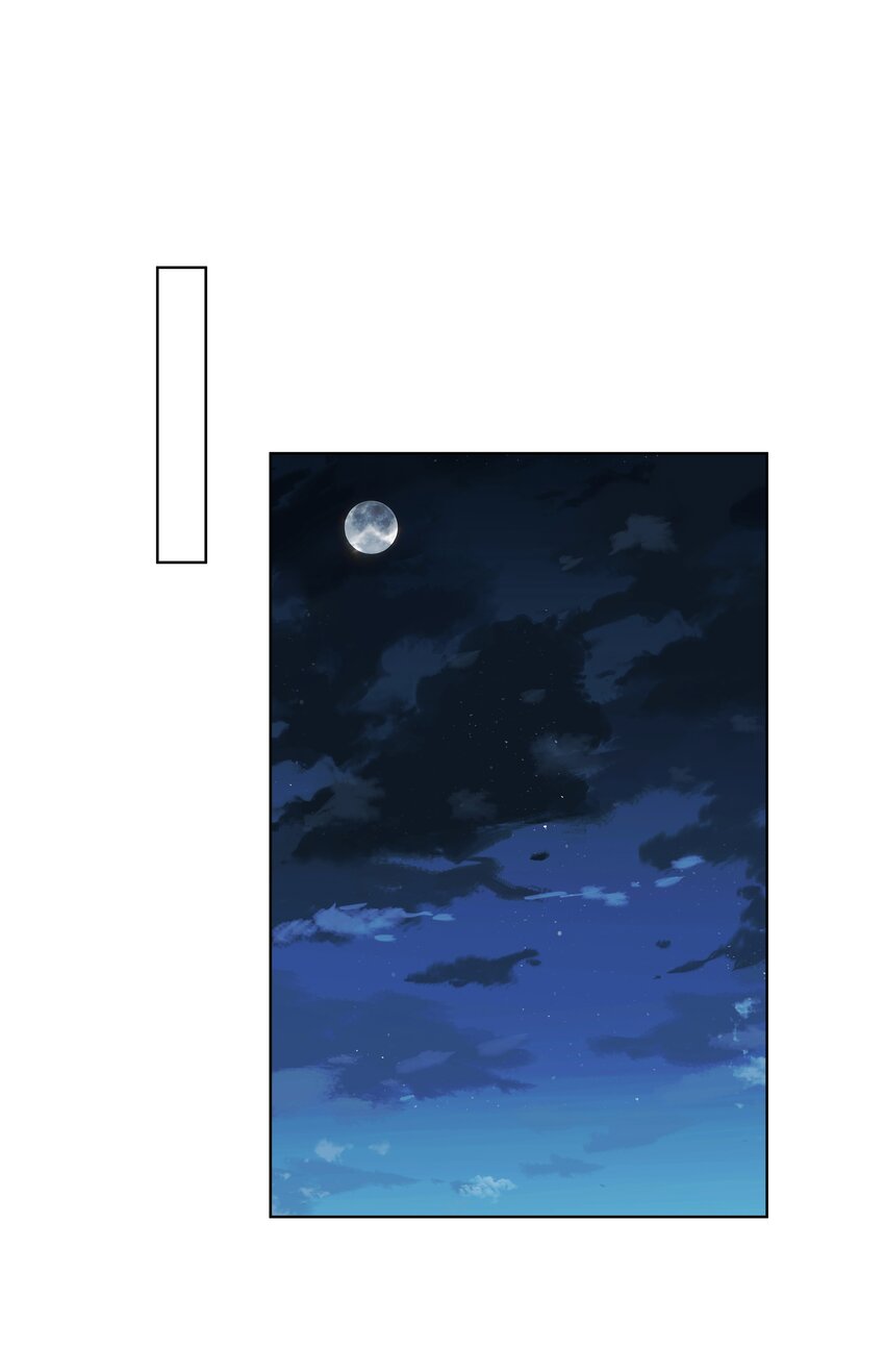 第三话 这个师弟不太对劲19