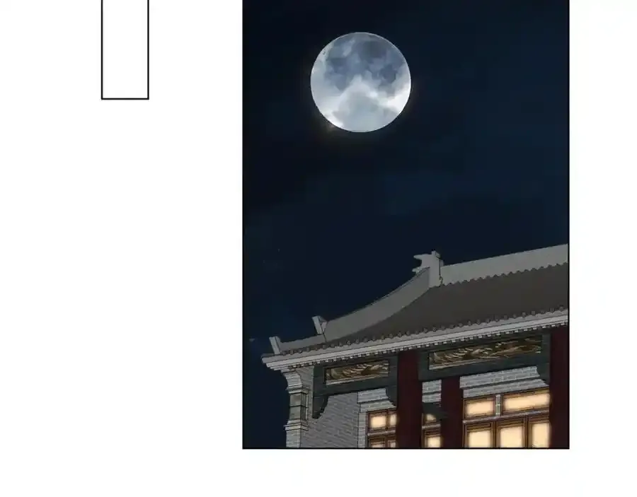 第二十四话 ……48