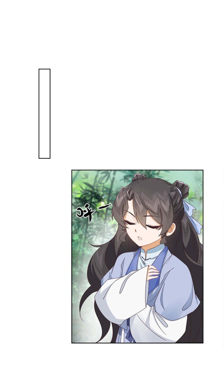 第十四话 也不知道期待啥！5