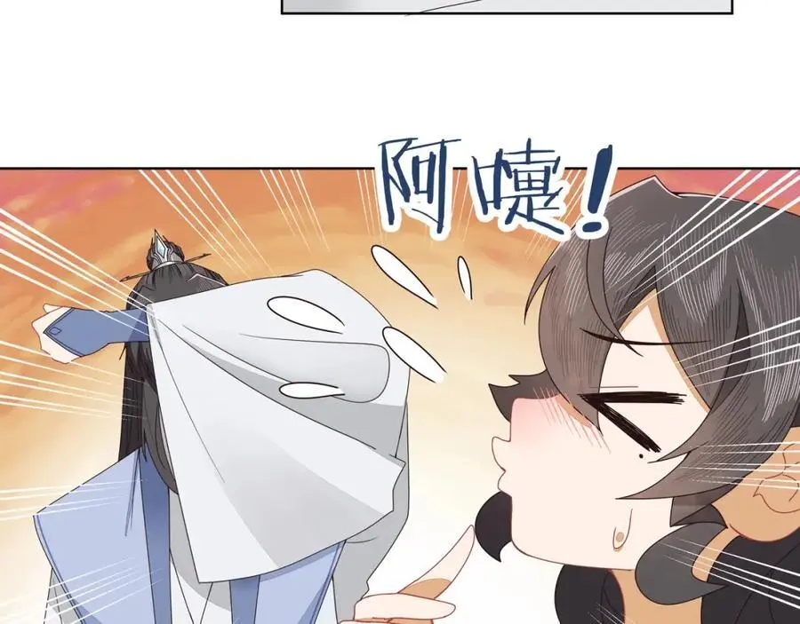 第二十六话 生病7