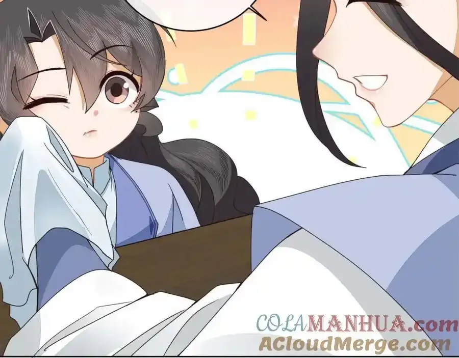 第二十二话 迷惑的狐妖33