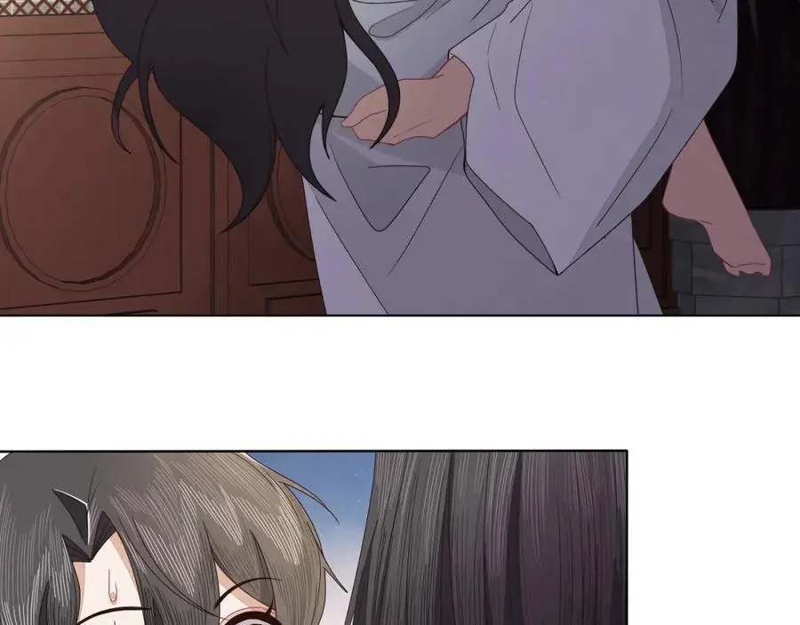 第二十五话 师兄~师兄~20