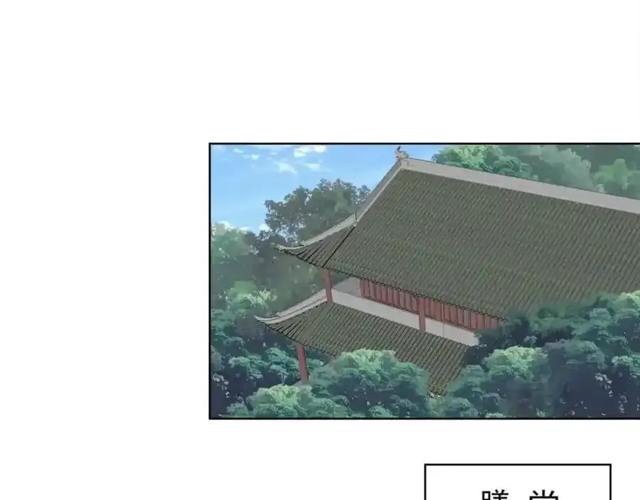 第二十一话 我是谁？我在哪？43