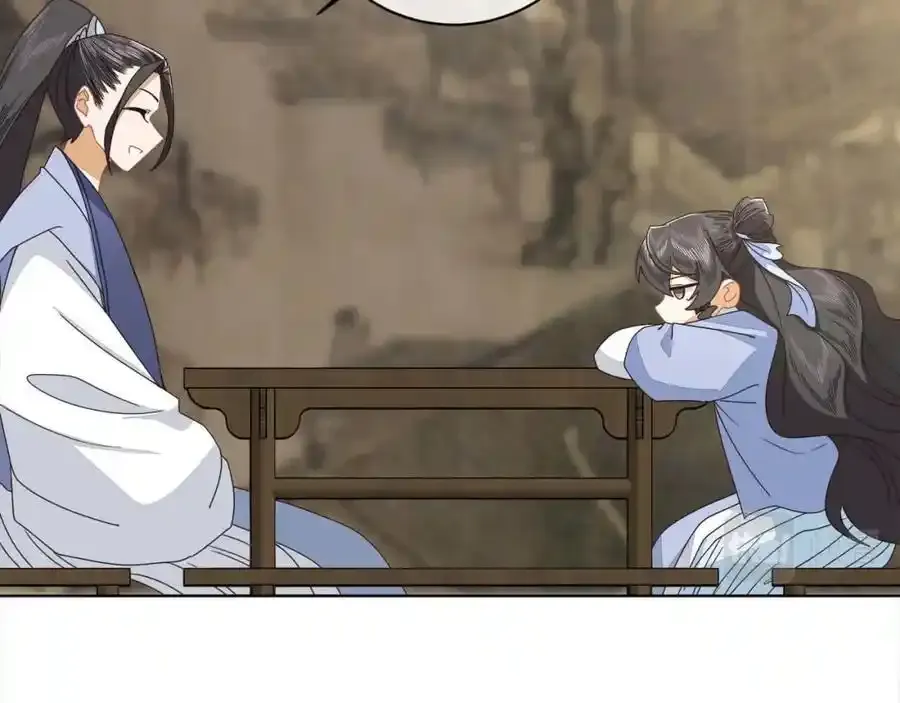 第二十二话 迷惑的狐妖8