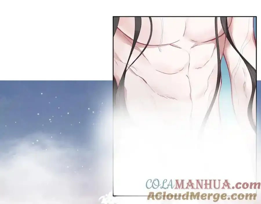 第二十四话 ……12