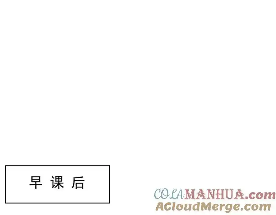 第二十一话 我是谁？我在哪？42