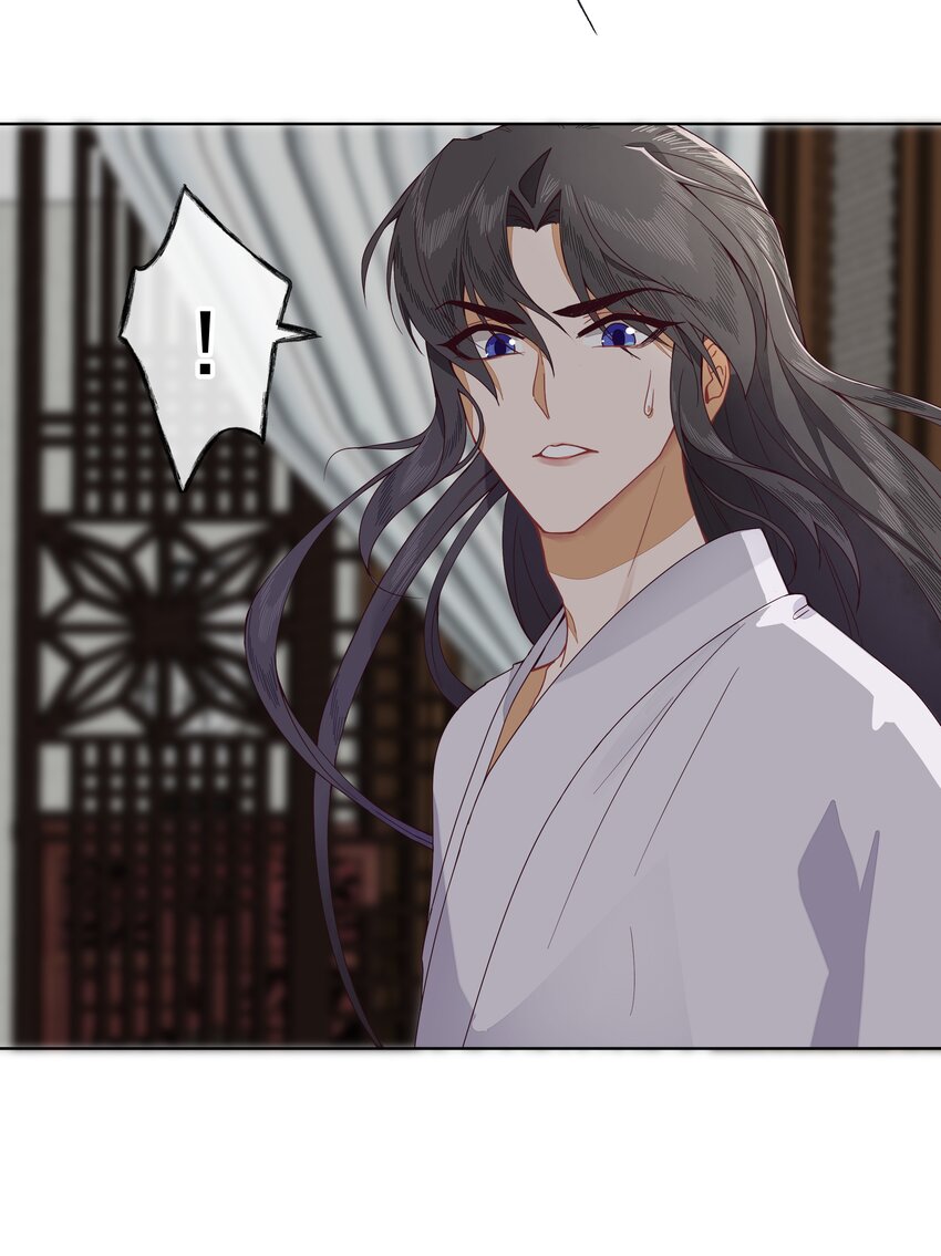 第三话 这个师弟不太对劲25
