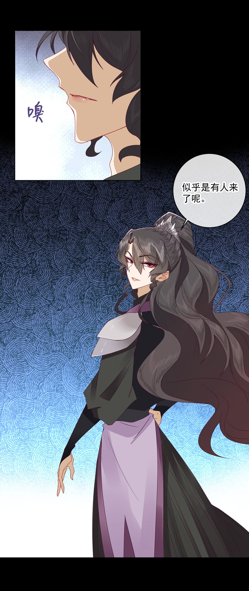 第四话 你是谁？！19