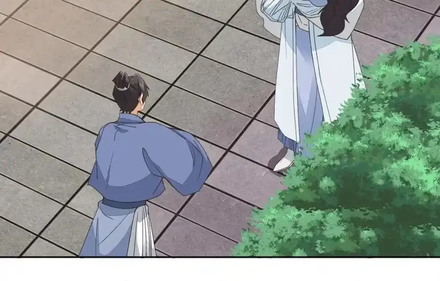 第二十一话 我是谁？我在哪？17