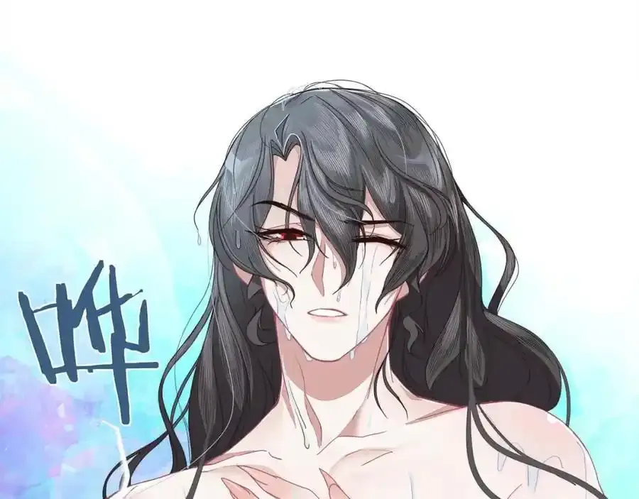 第二十三话 我才是魔族少主10
