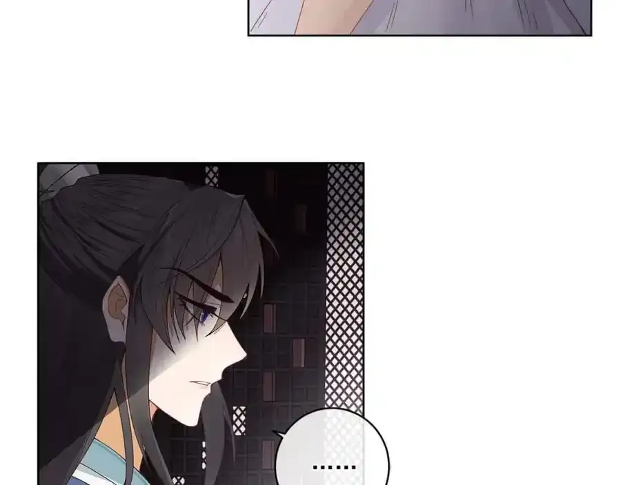 第十九话 可怜的小师弟32