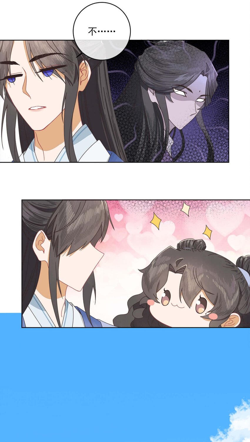 第八话 难吃总比挨饿强20