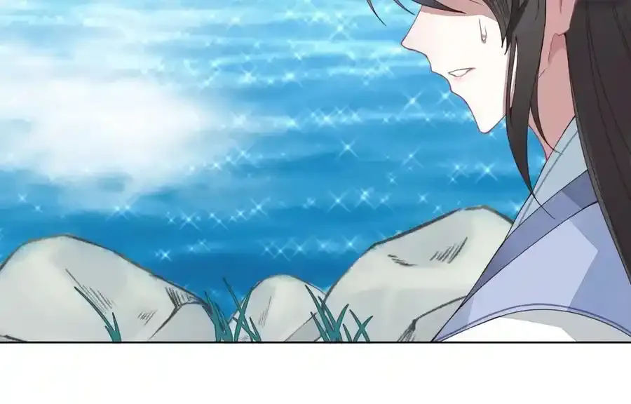 第二十四话 ……5