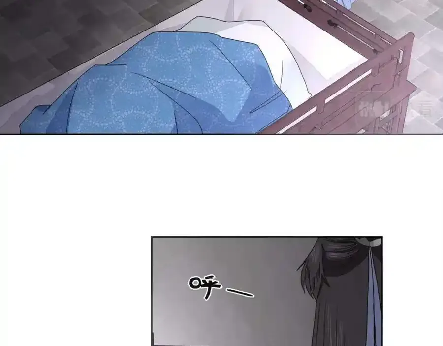 第十九话 可怜的小师弟25