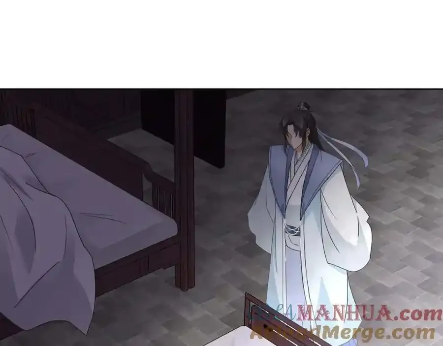 第十九话 可怜的小师弟24